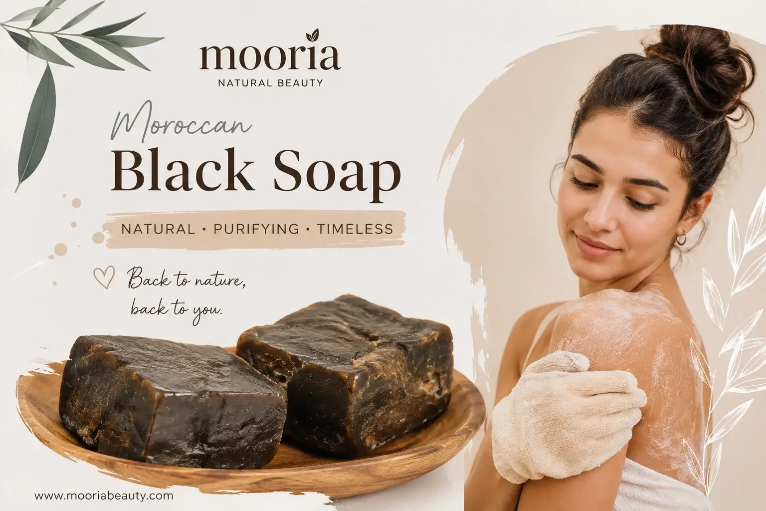 Two pieces of natural black soap on a wooden dish, organic